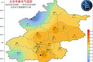 官方：弗鲁米嫩塞签下国安旧将奥古斯托，签约至2025年底